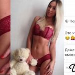 Гигиеническая прокладка опозорила звезду телестройки Надежду Ермакову