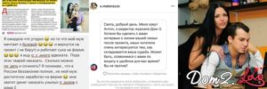 Новости и слухи