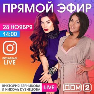 Новости и слухи