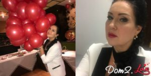Новости и слухи