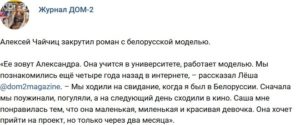 Новости и слухи