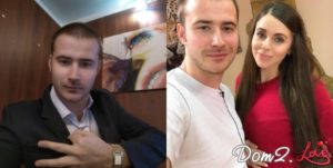 Новости и слухи