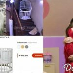 Стала известна настоящая цена детской кроватки Ольги Рапунцель