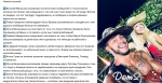 Новости и слухи